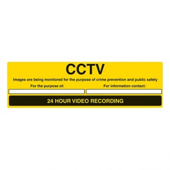 CCTV Images Are Being Monitored For Crime Prevention - 24 Hour Video Recording - Landscape
