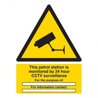 This Petrol Station Is Monitored By 24 Hour CCTV Surveillance - Portrait