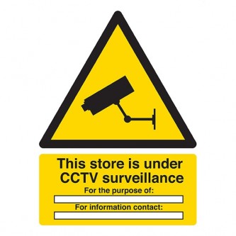 This Store Is Under CCTV Surveillance - Portrait